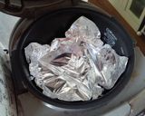 炊飯器でホクホク　かぼちゃ煮　手間いらず作り方5写真