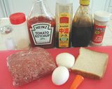 アメリカで作る★おいしいハンバーグ作り方1写真