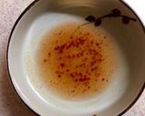 ナスのマリネ(チリソース風)作り方1写真