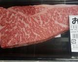 【保存版】ブランド牛のサーロインの焼き方作り方1写真
