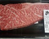 【保存版】ブランド牛のサーロインの焼き方作り方1写真