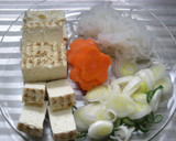 ■焼き豆腐としらたきのお味噌汁■作り方1写真
