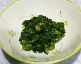 ネギ味噌焼おにぎり作り方2写真