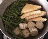 蕨とお揚げとレトルト焼売!白だしさっと煮作り方2写真