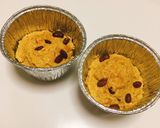 栄養満点で元気百倍！簡単蒸しパンレシピ☆作り方4写真
