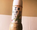 白菜とセロリの葉のごまわさびサラダ作り方2写真