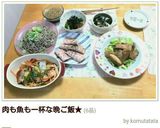 簡単混ぜるだけ♪おくら納豆☆★作り方14写真
