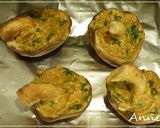 ☆椎茸のネギ味噌焼き☆作り方1写真