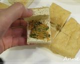 ☆簡単!節約!あげのネギ味噌焼き☆作り方1写真