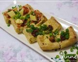 ☆簡単!節約!あげのネギ味噌焼き☆作り方4写真