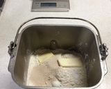 もっちり♡大豆粉パン作り方1写真