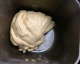 もっちり♡大豆粉パン作り方3写真
