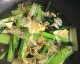 小松菜と筍の炒め煮作り方4写真