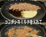 美味ドレの緑黄色野菜でそぼろパスタサラダ作り方2写真