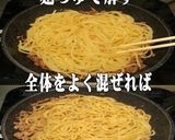 美味ドレの緑黄色野菜でそぼろパスタサラダ作り方3写真