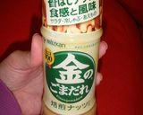 金のごまだれ～焙煎ナッツ～で白和え作り方4写真