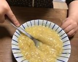 もう最高☆ふんわりバナナシフォンケーキ♡作り方1写真