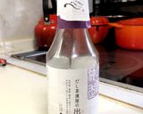 鮮やかな緑で食欲そそる緑茶粥作り方4写真