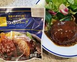 ローソンのおかずで大人ハンバーグプレート作り方2写真
