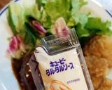 ローソンのおかずで大人ハンバーグプレート作り方3写真
