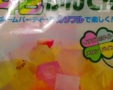 メロンソーダゼリー作り方1写真