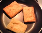 簡単便利♪小揚げのネギみそチーズ焼き作り方5写真