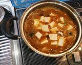 豆腐入り？！簡単和風スープカレー作り方7写真