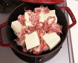 お腹に優しいオリゴ糖で豚コマ肉豆腐作り方3写真