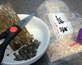 枝豆ご飯作り方1写真