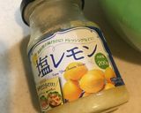 パクチー入り☆レモン塩餃子作り方7写真