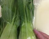 青梗菜のトロトロスープ作り方1写真