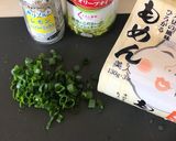 美味しく減塩！オリーブ＆レモンペパー冷奴作り方1写真