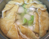 かぶと油揚げの煮物作り方3写真