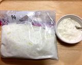 塩麹で作ってみました♪玉ねぎヨーグルト作り方10写真
