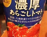トマトとニンニクのペンネアラビアータ♡作り方5写真