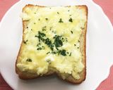 塩麹で作ってみました♪玉ねぎヨーグルト作り方14写真
