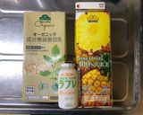 ヨーグルティアでラブレ菌パインジュース♩作り方1写真