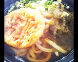 お蕎麦の出汁は買いません‼作り方5写真