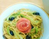 スモークサーモンのパスタ✿醤油レモンあじ作り方3写真