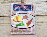 低糖質パスタカーボフを美味しく茹でる方法作り方2写真