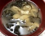 生もずくと油揚げのほっこりお味噌汁作り方3写真