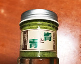 柚子胡椒香るさばの唐揚げ作り方4写真