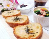 大人味♡柚子こしょうトースト作り方4写真