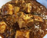 本格 麻婆豆腐作り方5写真