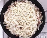 カルボナーラうどん。作り方8写真