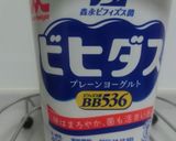 糖質制限　ふすま100%de主食パン-Ⅴ作り方2写真