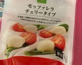 スパイシー な カプレーゼ作り方3写真
