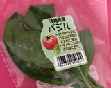 スパイシー な カプレーゼ作り方4写真