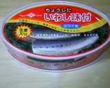 簡単すぎ！魚の缶詰の炊き込みご飯☆☆作り方1写真