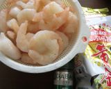 揚げずに、小エビのかき揚げ風作り方1写真